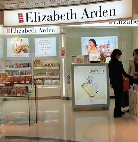 elizabeth arden hong kong